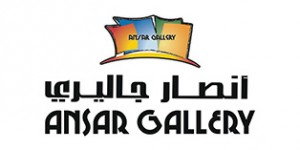 ansar gallery momtaz meah vegetable and fruit